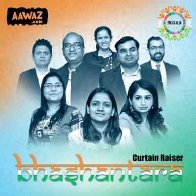 Curtain Raiser-Bhashantara