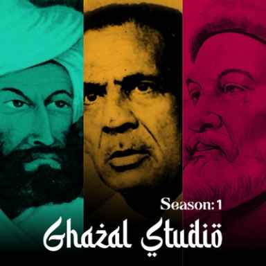 Ghazal Studio