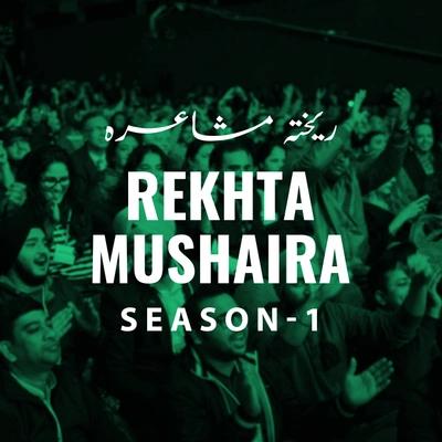 Rekhta Mushaira