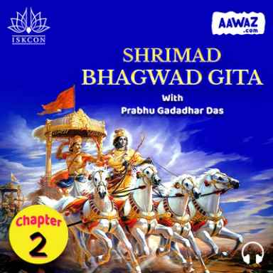 Bhagwad Gita - English - Chapter 2