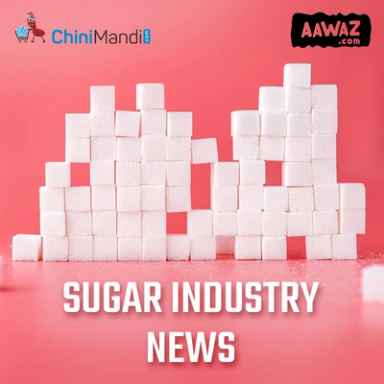 Sugar Industry News