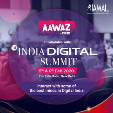 India Digital Summit