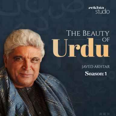 THE BEAUTY OF URDU: JAVED AKHTAR